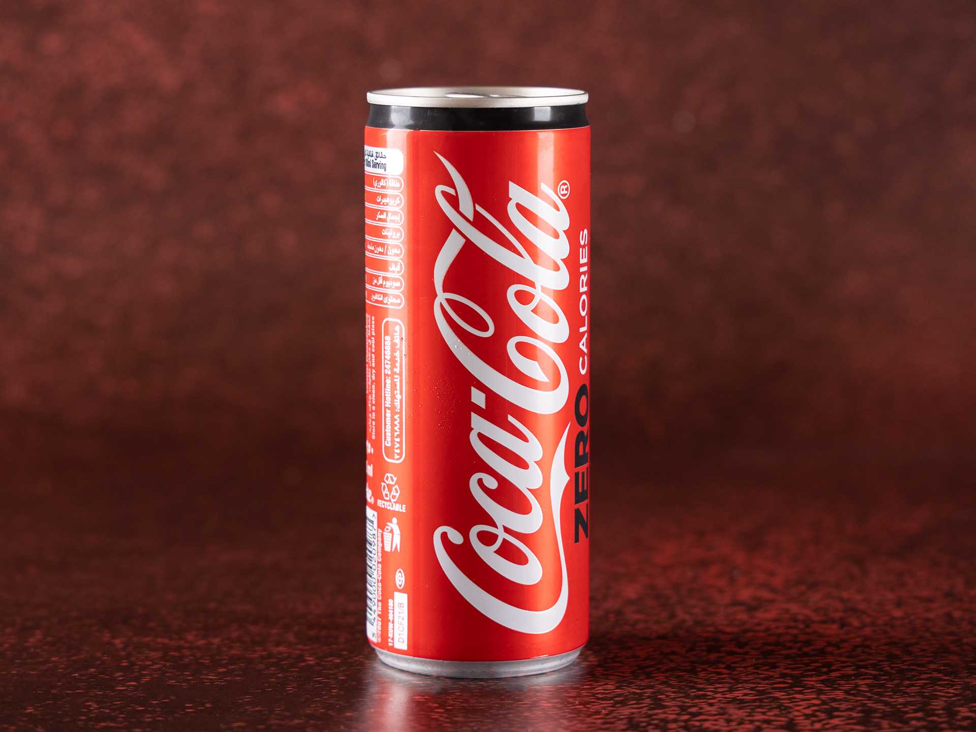 Coke Zero