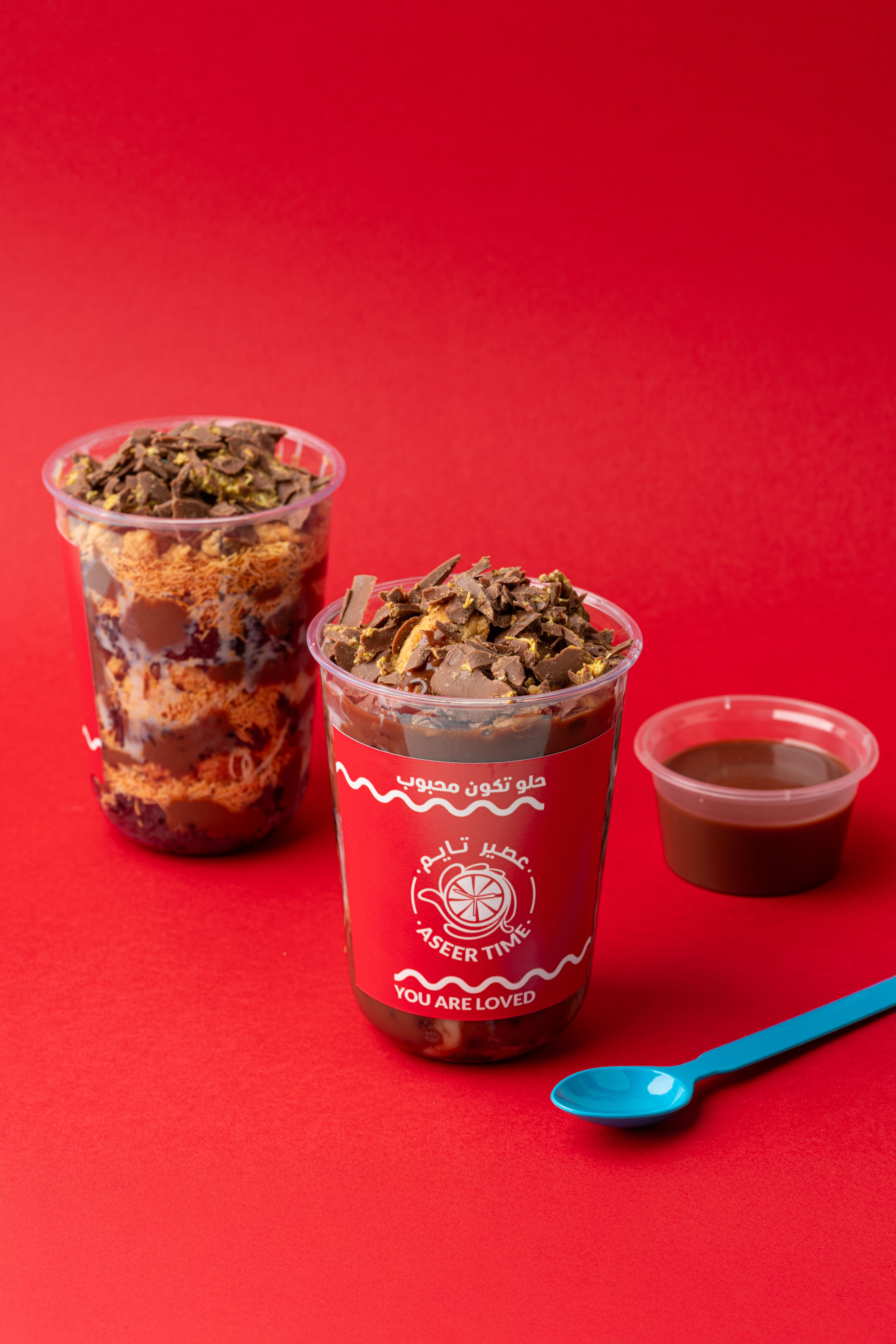 Chocolate Crispy Pudding