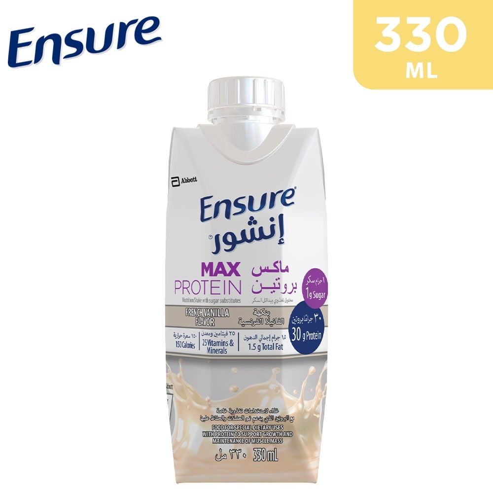 Ensure Max Protein French Vanilla Flavor Drink 330 ml