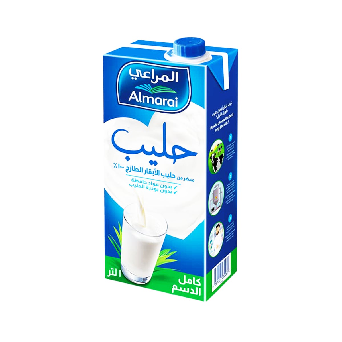 Almarai UHT Milk 1L - Full Cream