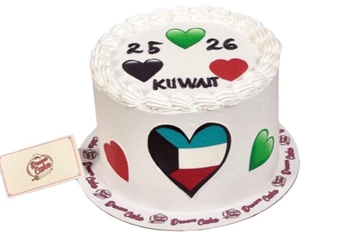 I love Kuwait cake