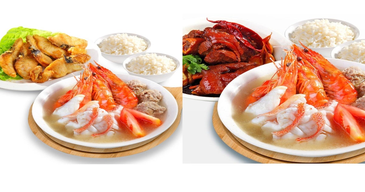 Tan Ji Seafood Soup 805 Hougang Central delivery from Hougang Avenue