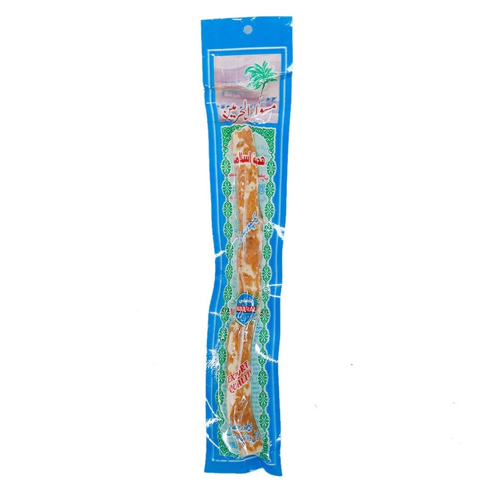 Miswak Al Harman Natural Miswak 1 Piece