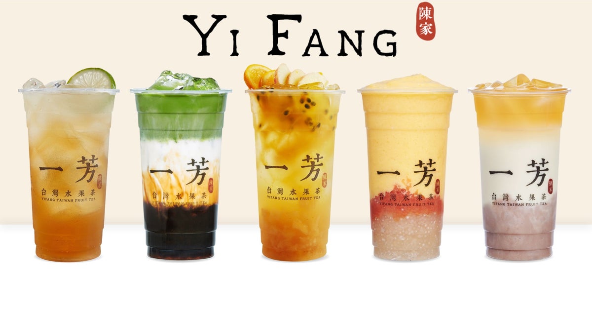 Bubble Tea Porte De Choisy