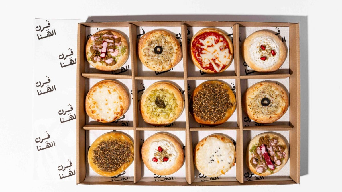 Mini Flatbreads