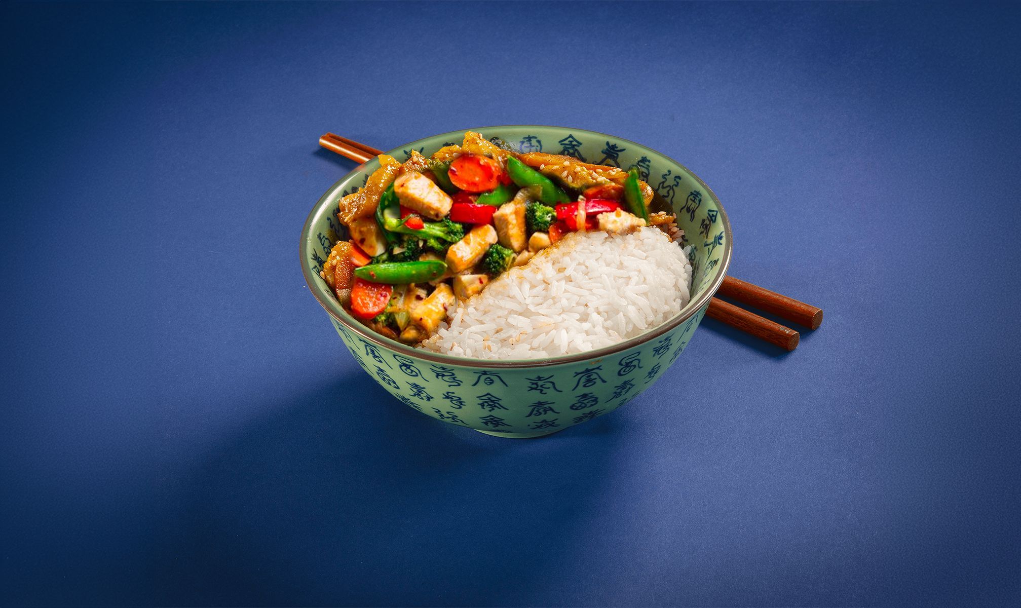 Poulet aux légumes | 蔬菜鸡肉饭