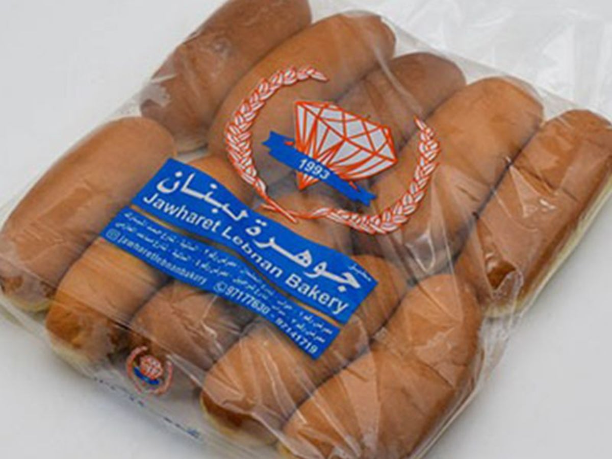 Samoon Bread Silicone Bag 10 Pieces