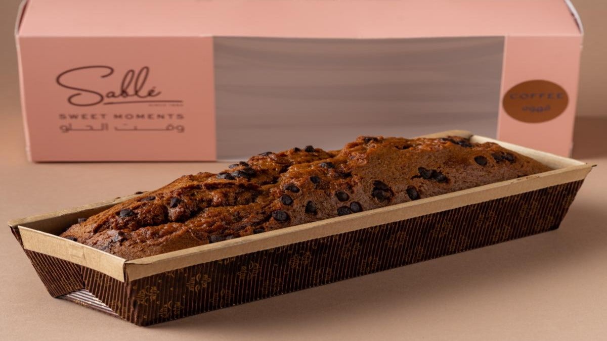 English Cake- Coffee | Chocolate