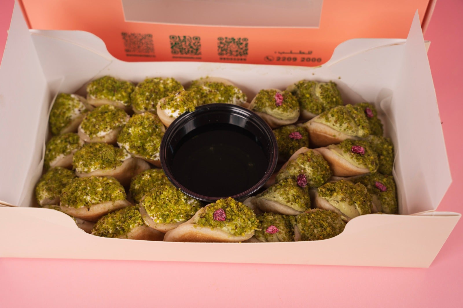 Asafiri Qatayef