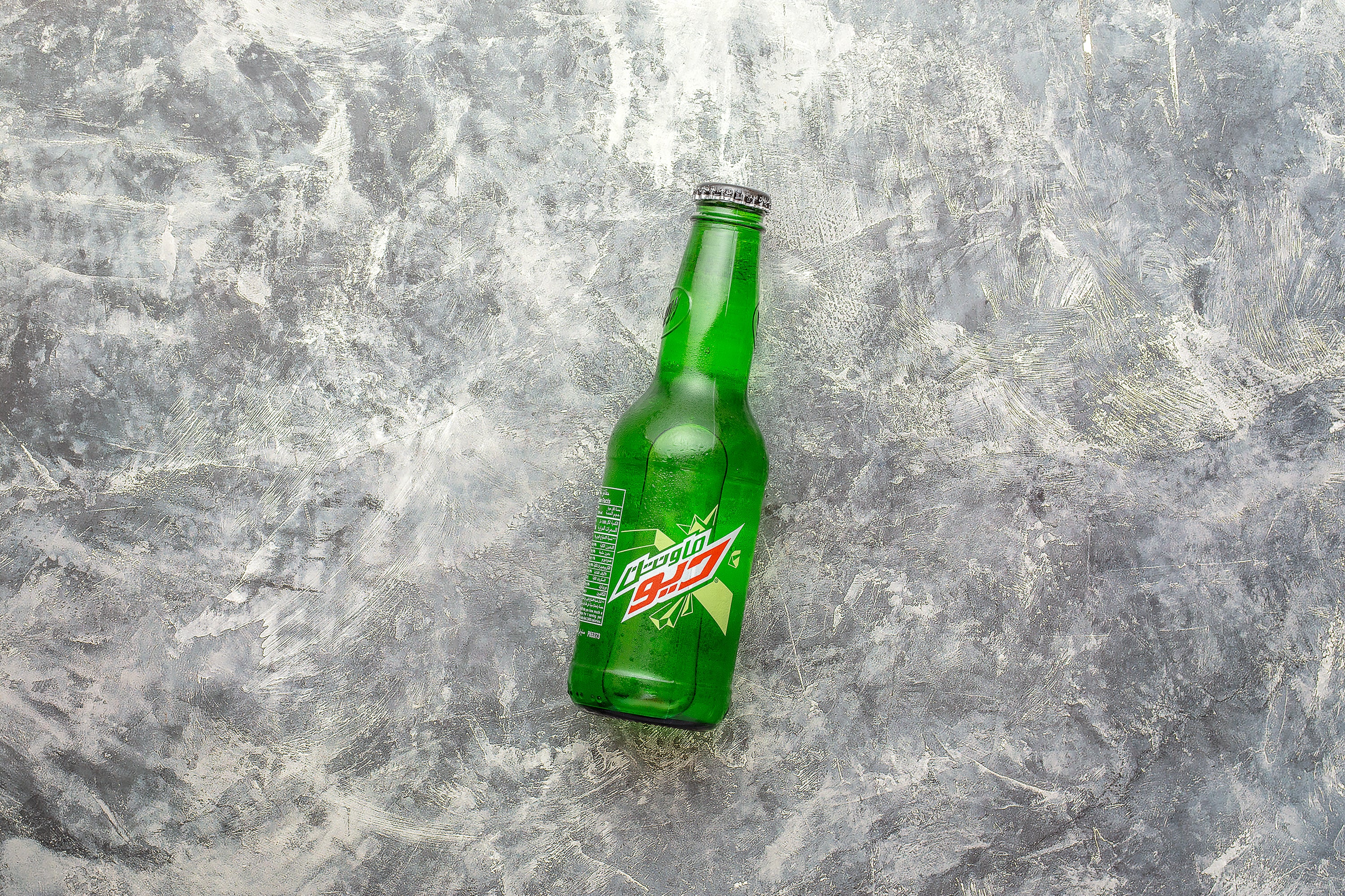 Mountain Dew