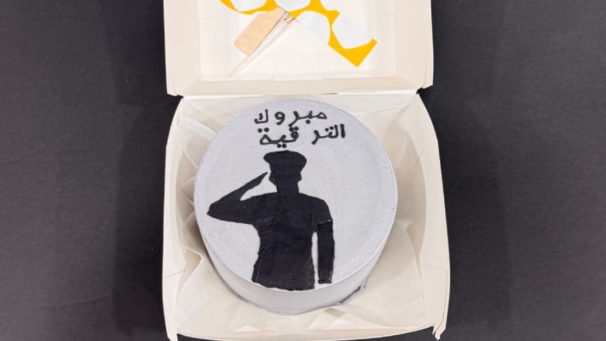 Mbrok Altarqeya