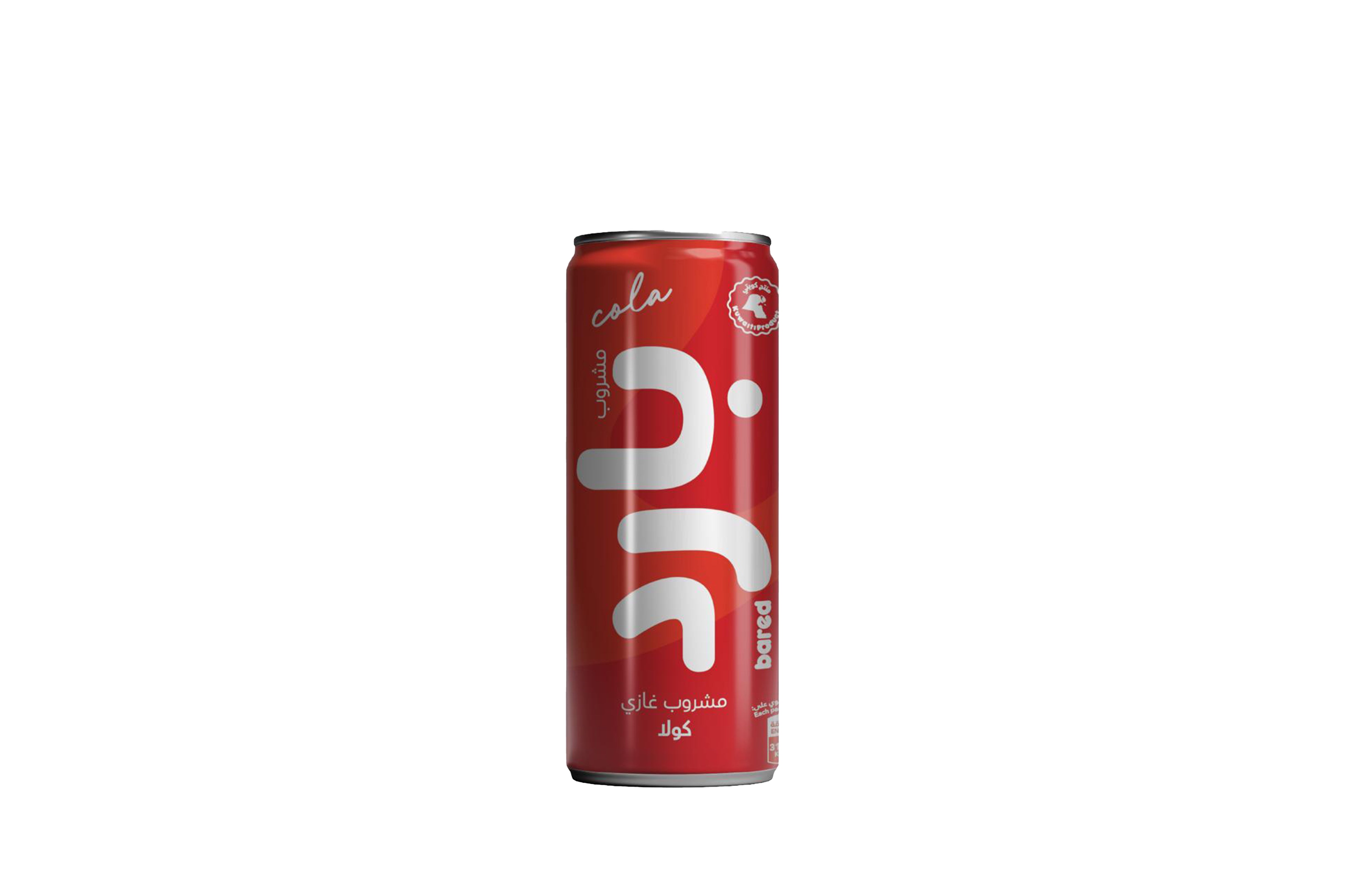 Cola