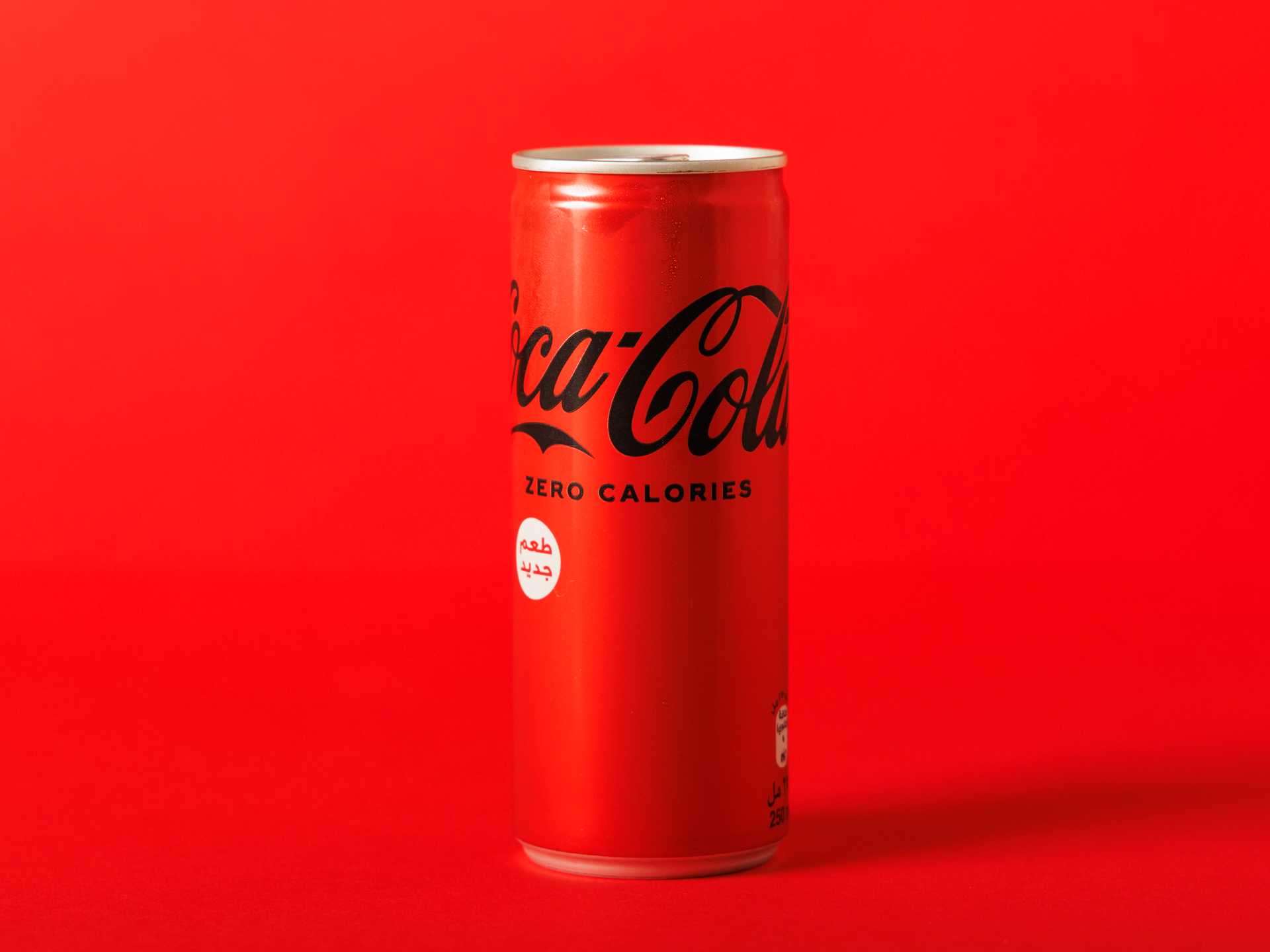 Coca Cola