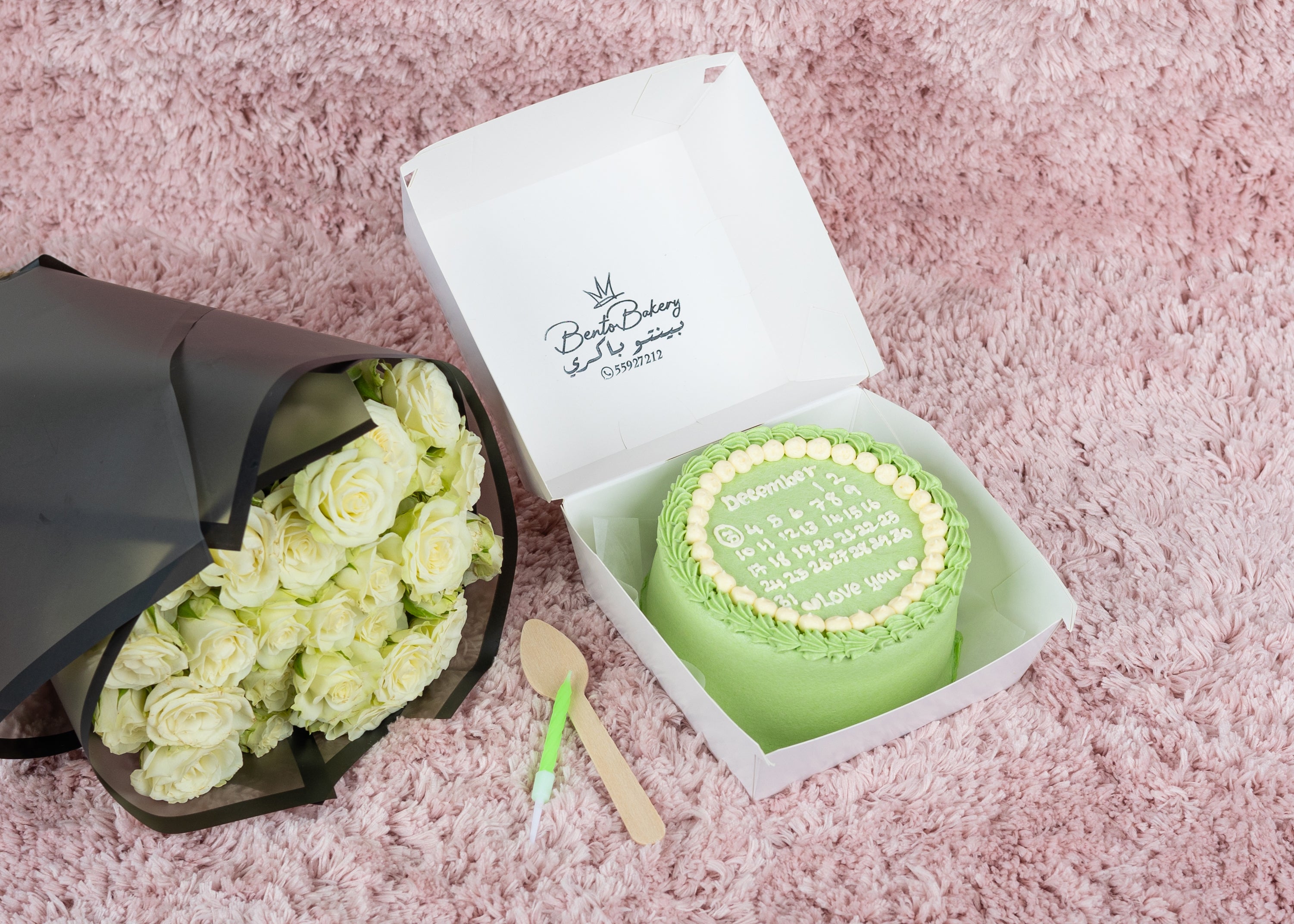 Green Calendar Bento Cake with White Flowers