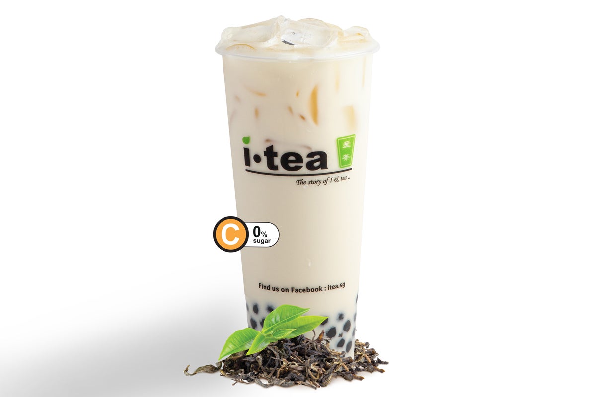 Green Milk Tea with Pearl