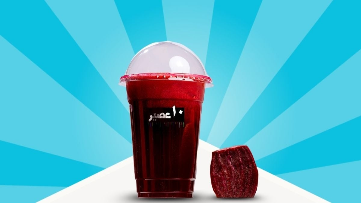 Fresh Beetroot Juice