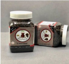 Abu Fadel Iraqi Tea