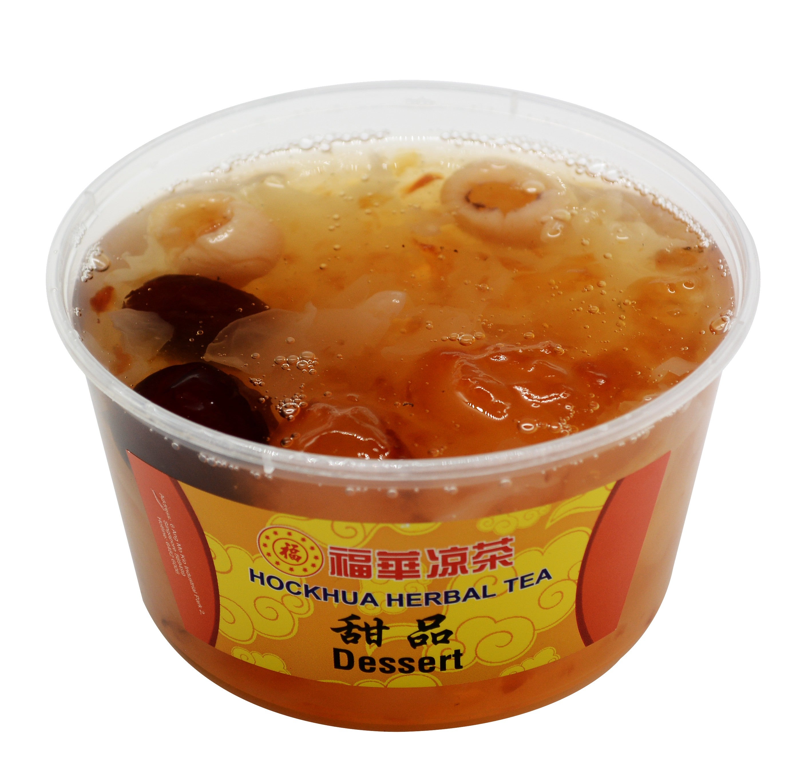 自制桃胶甜品 Homemade Peach Gum Desserts