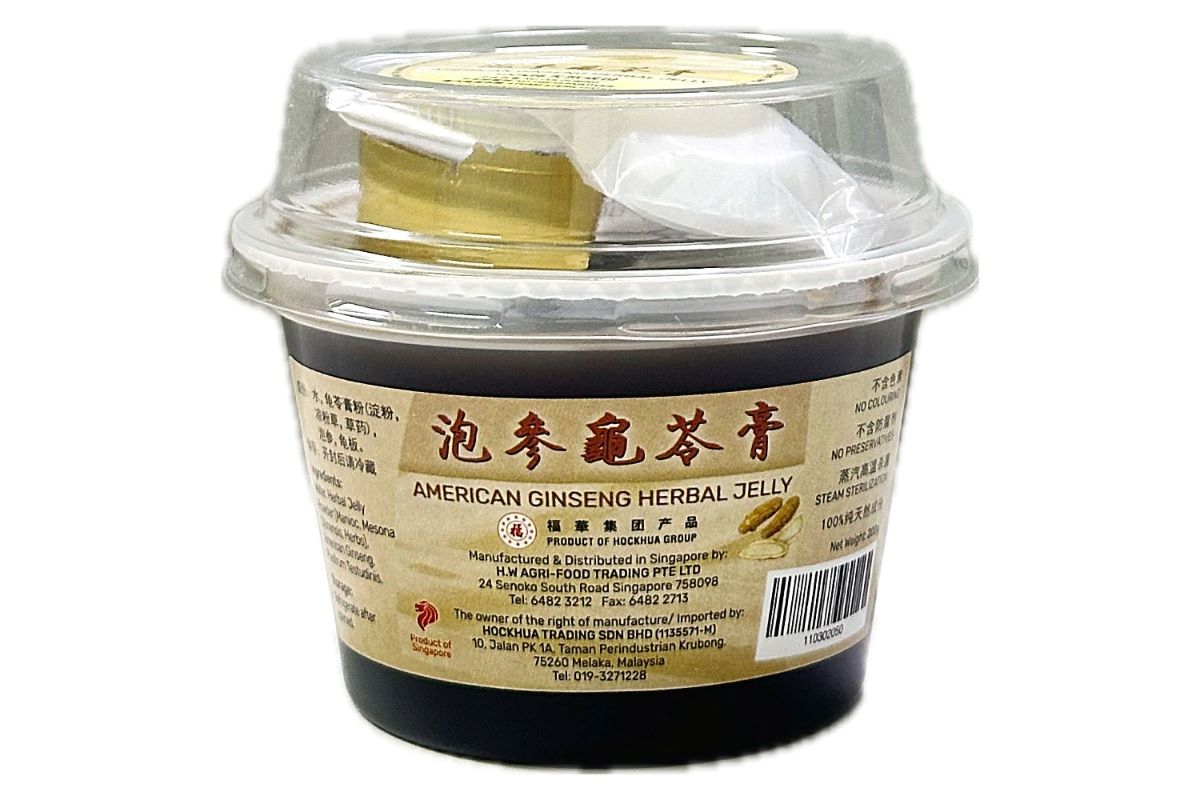 福華特级泡参龟苓膏(无糖) | American Ginseng Herbal Jelly (No Sugar) (200g)