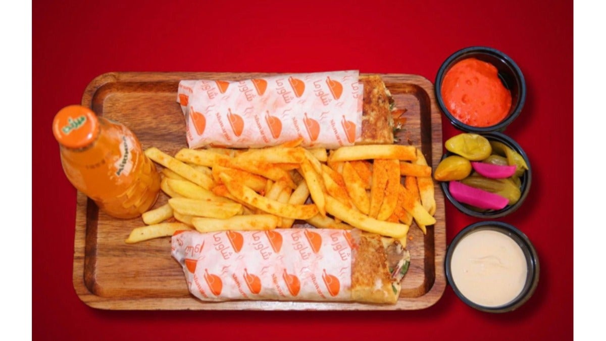 Super Shawarma Meal