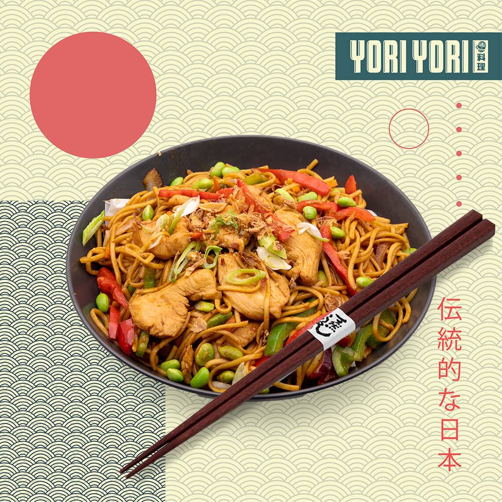 YAKISOBA NIWATORI POULET