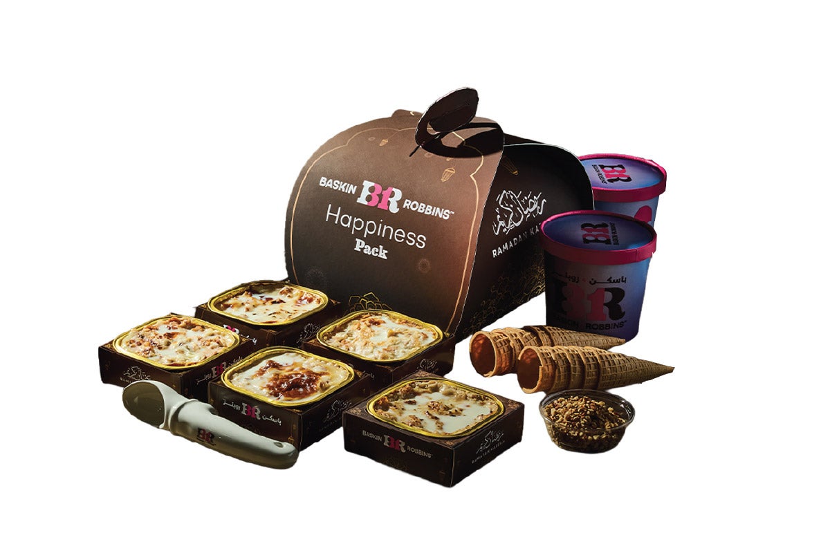 Umm Ali - Happiness Pack