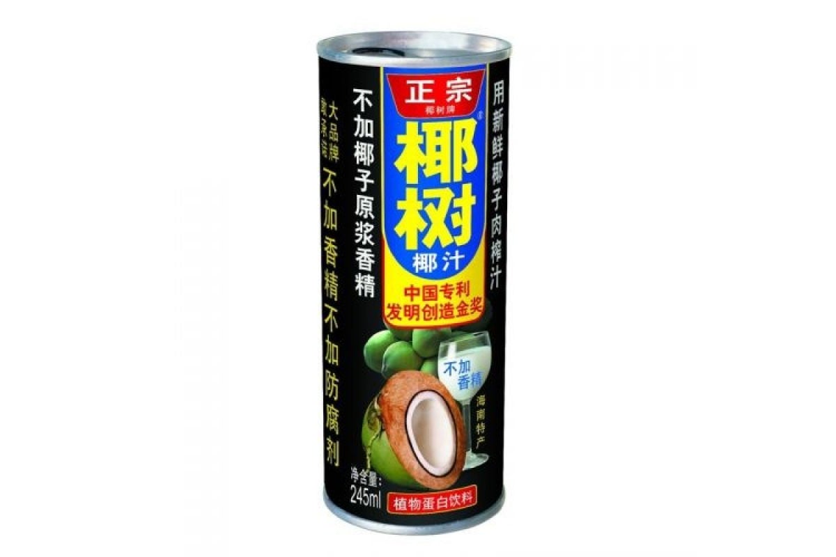 YS Coconut Juice Drink (245ml)椰树牌椰汁