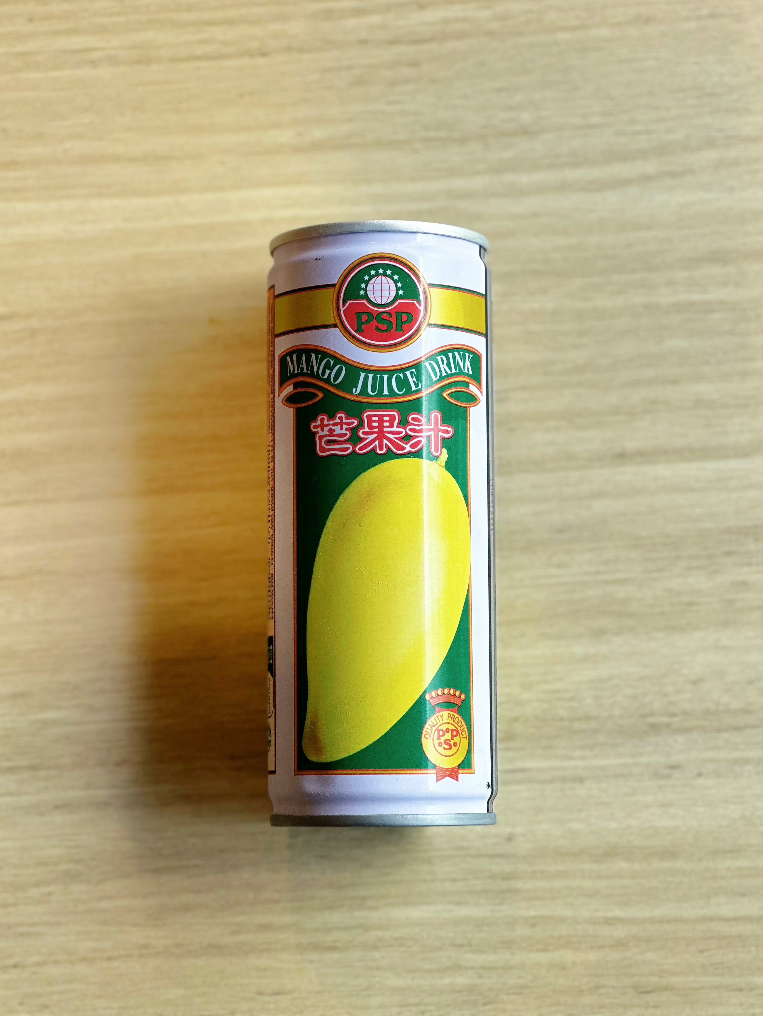 Jus de mangue 250ml