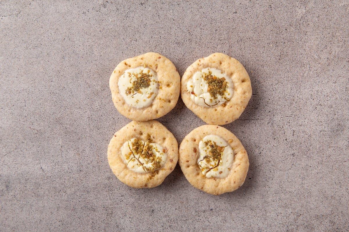 Mini Labnah & Zaatar Pizza (4pcs)