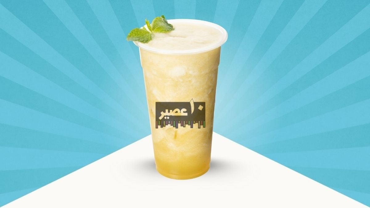 passion juice
