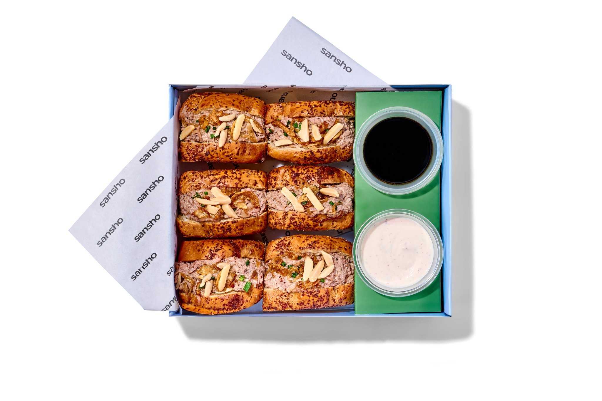 Small Musakhan Box