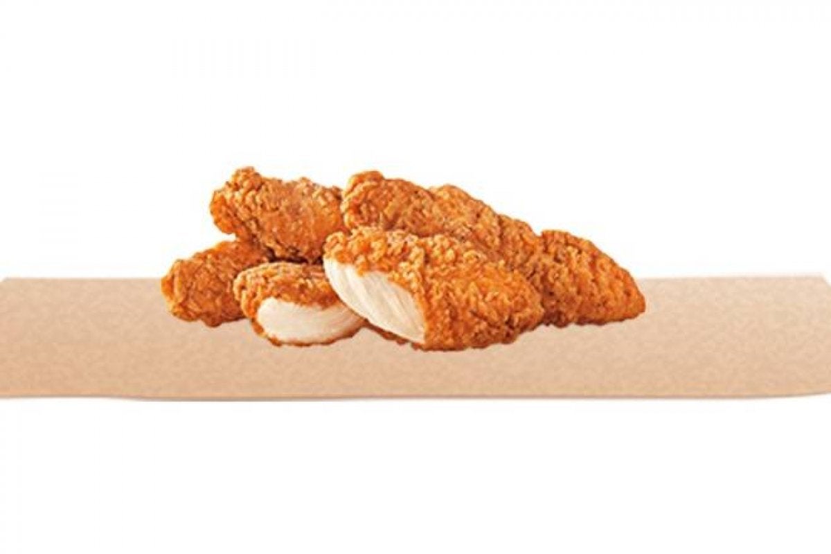 Tenders 5 pieces