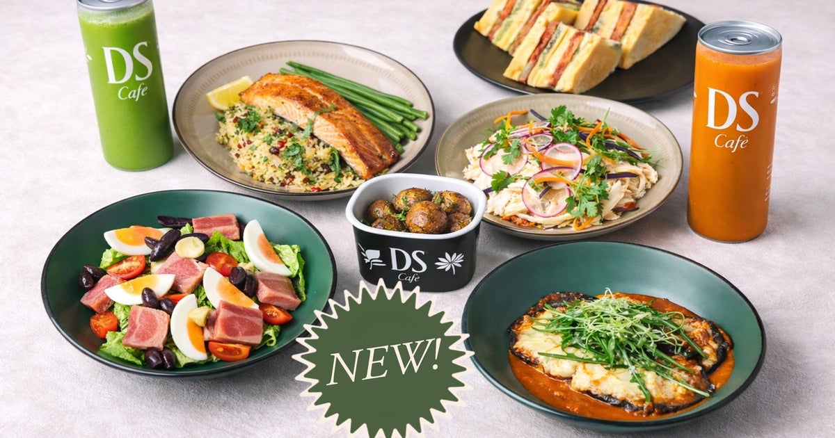 DS CAFÉ - Fresh & Healthy from Paris delivery from Al Barsha 3 - Order ...