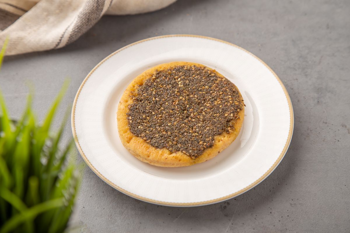 Zaatar Pizza