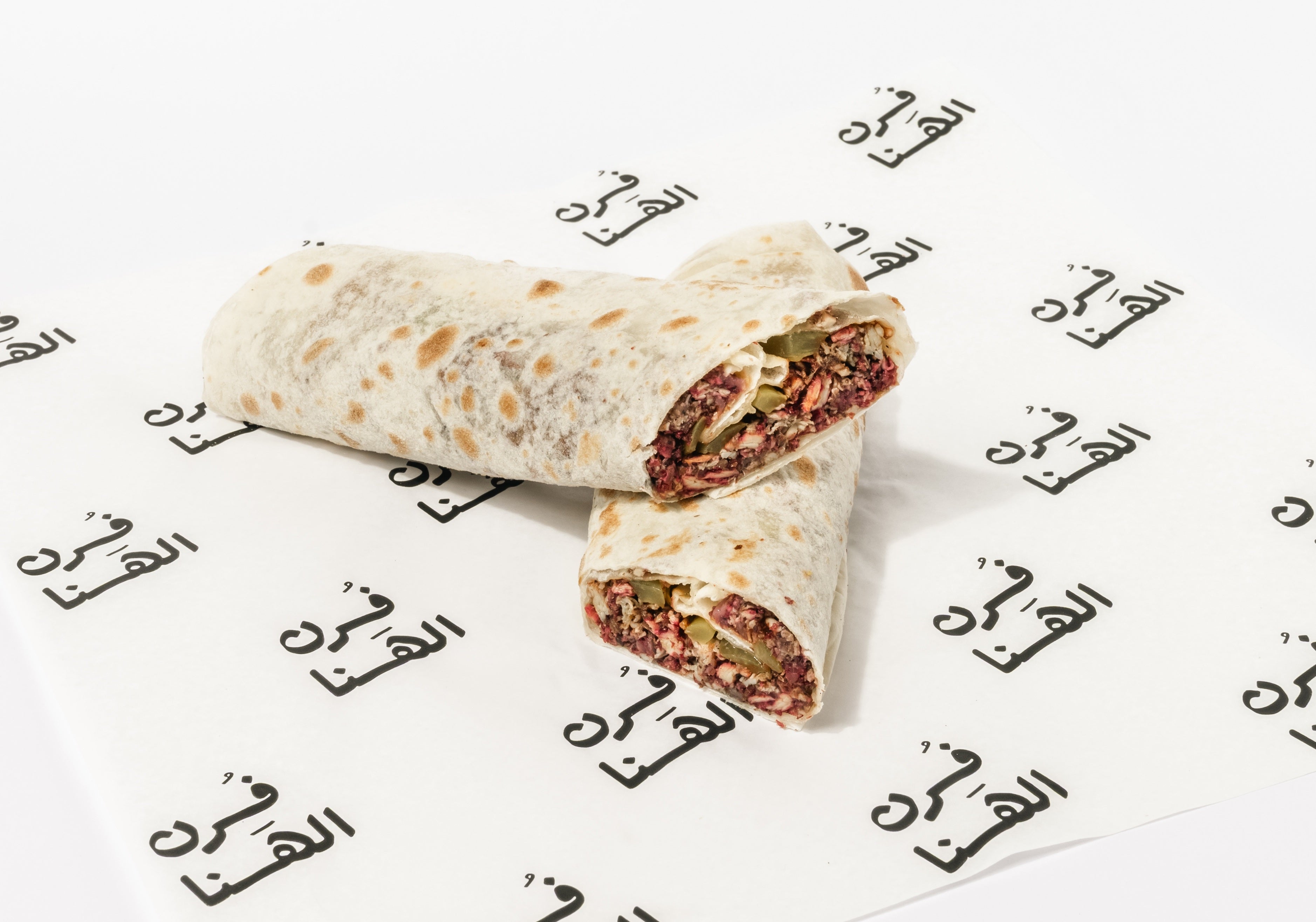 Musakhan