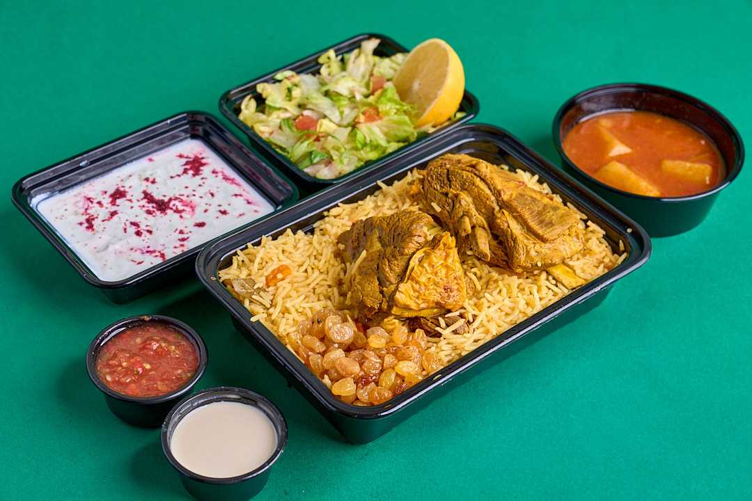 Meat Australian Rice Combo