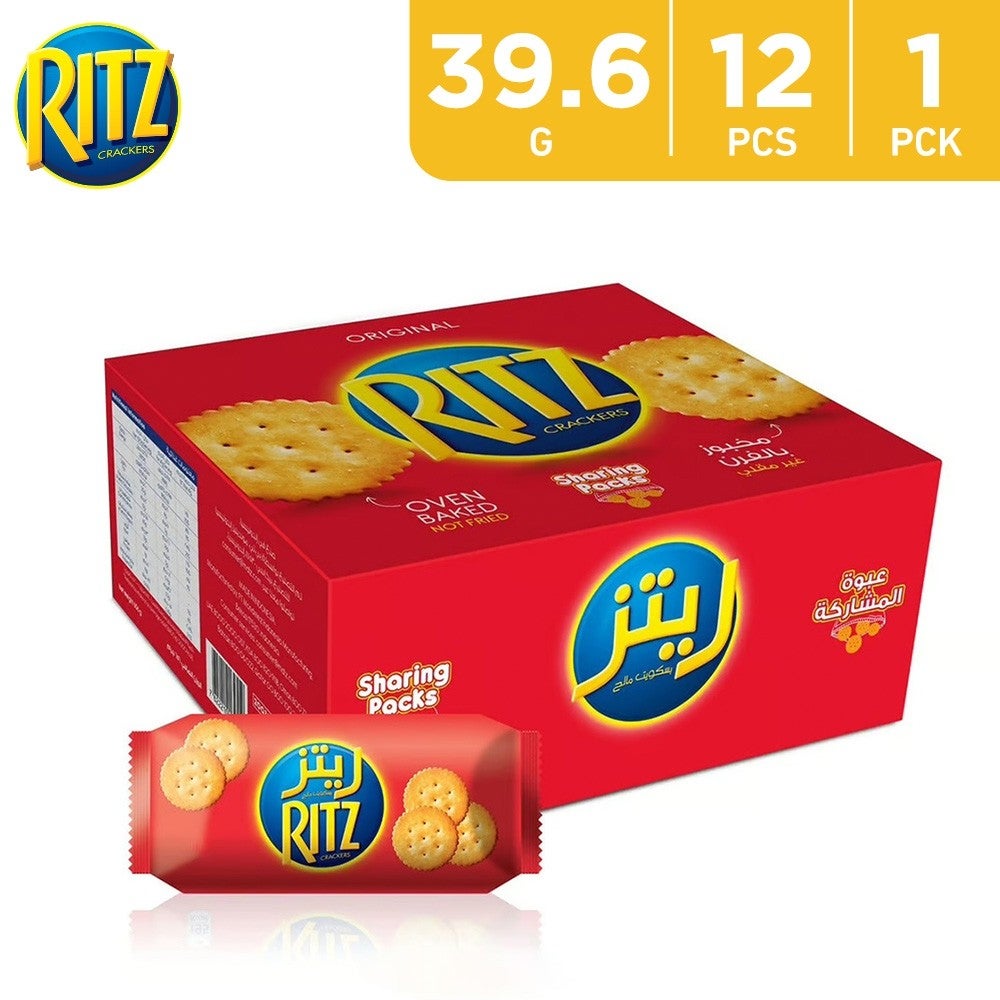 Ritz Original Biscuits Crackers 12 x 39.6 g