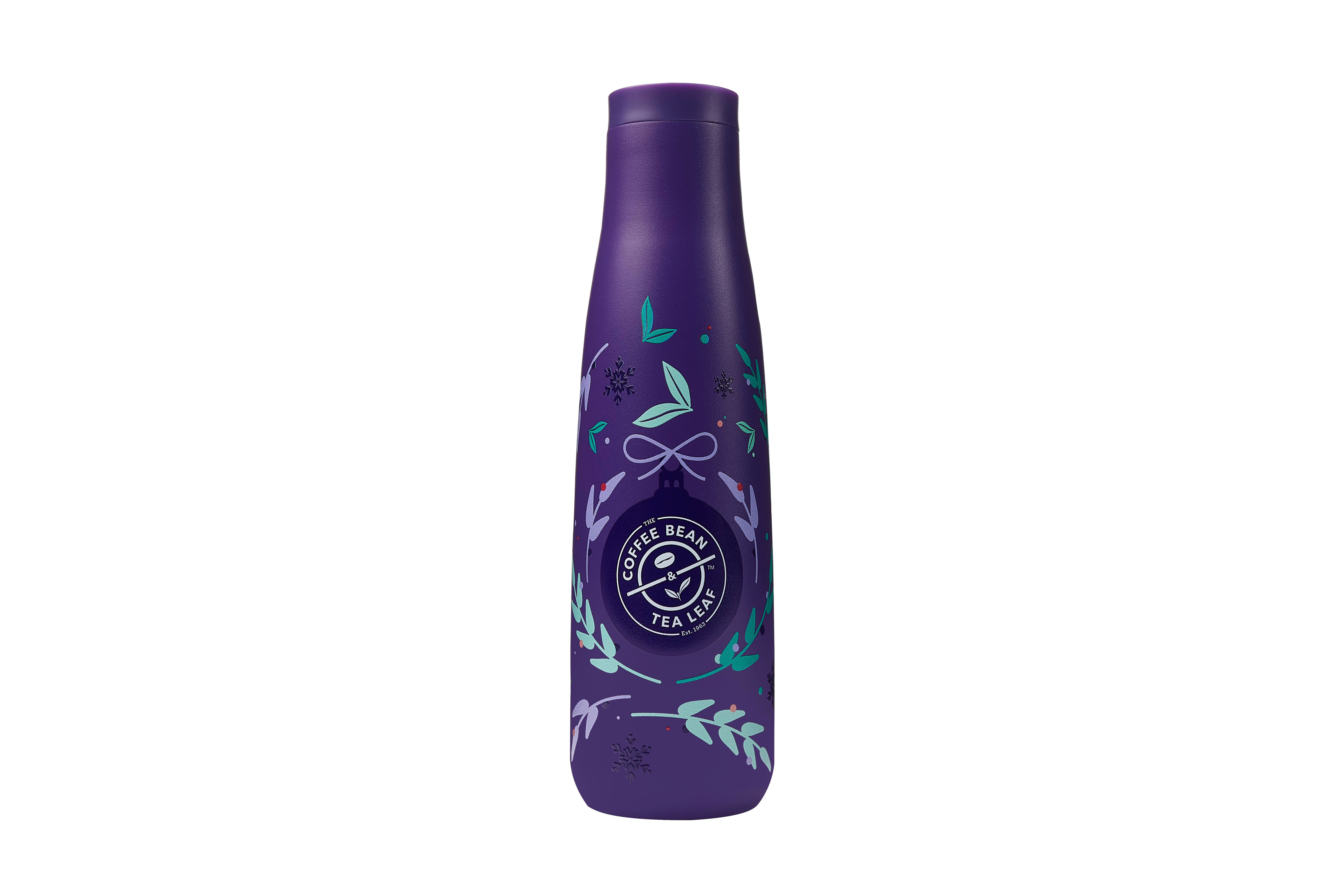 Seasonal slim vacuum bottle - purple