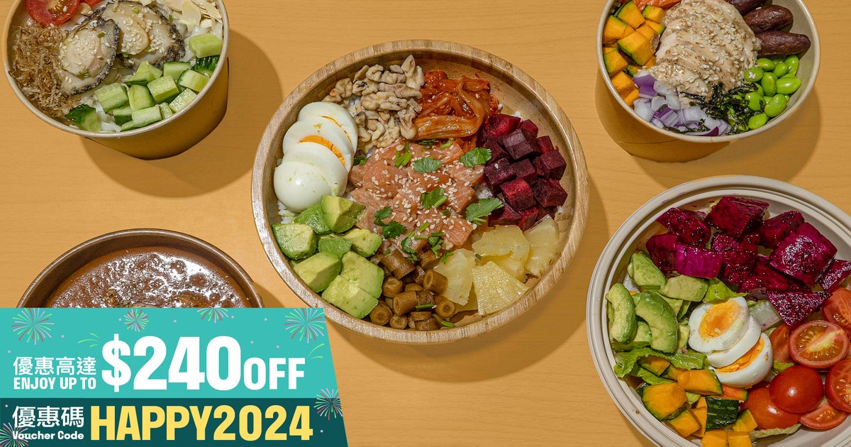 Poke Lulu delivery from KwunTong 觀塘 Order with Deliveroo