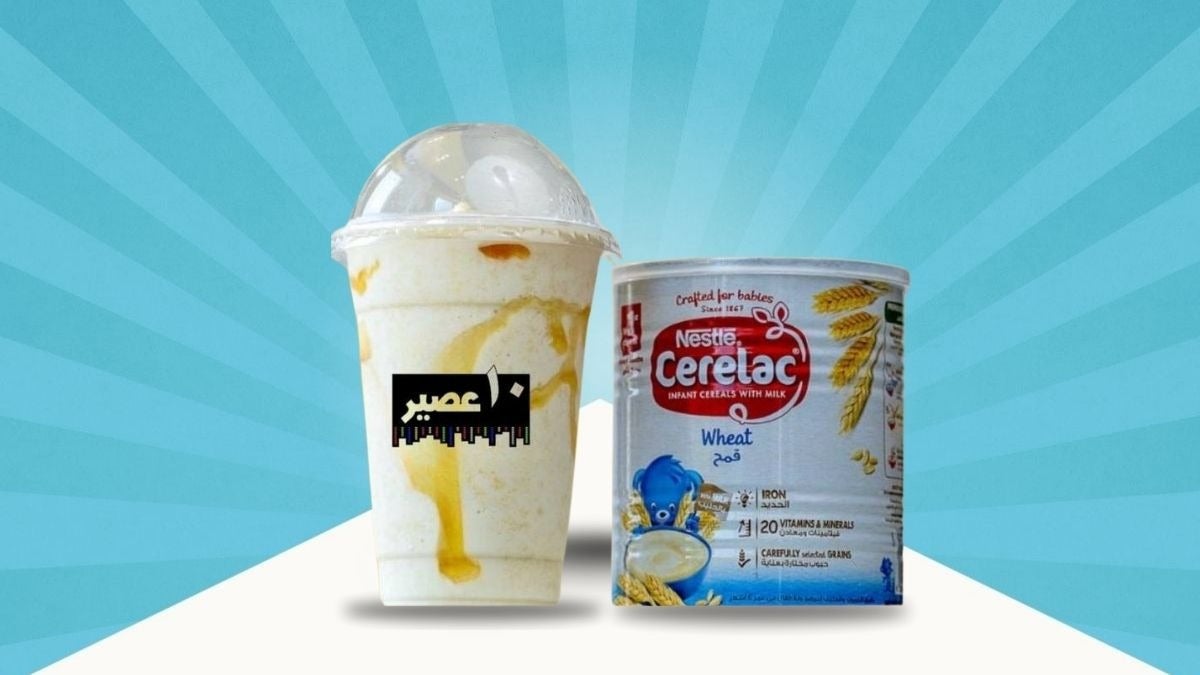 Milk Shake Cerelac