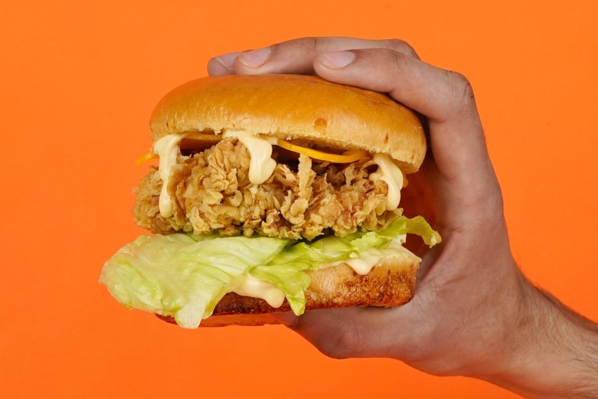 MIAM BURGER