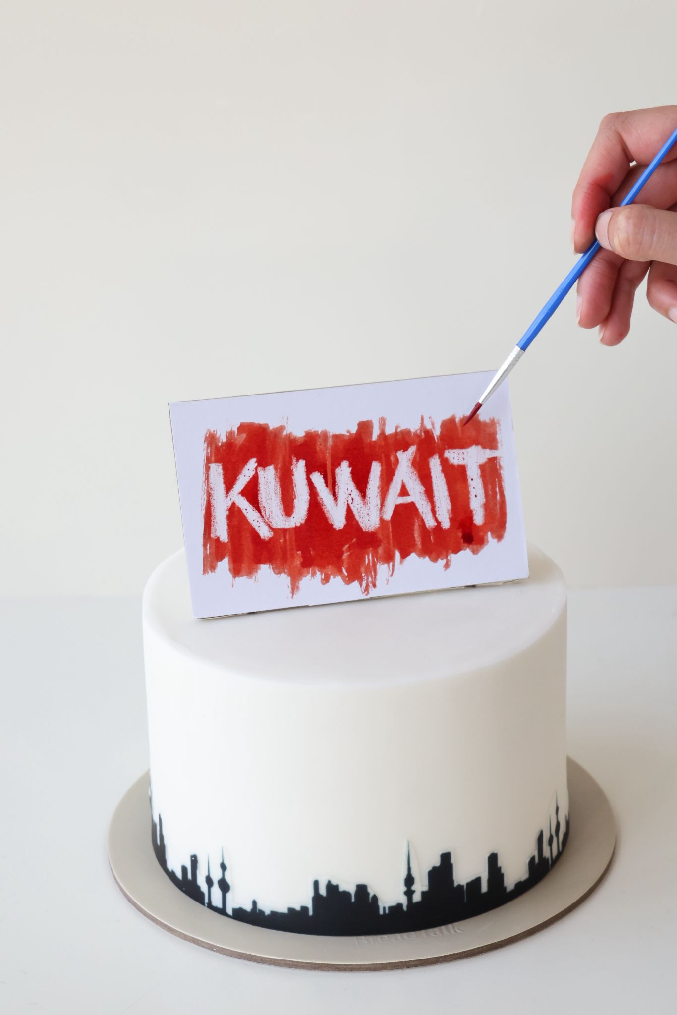 Magic Letters  Cake