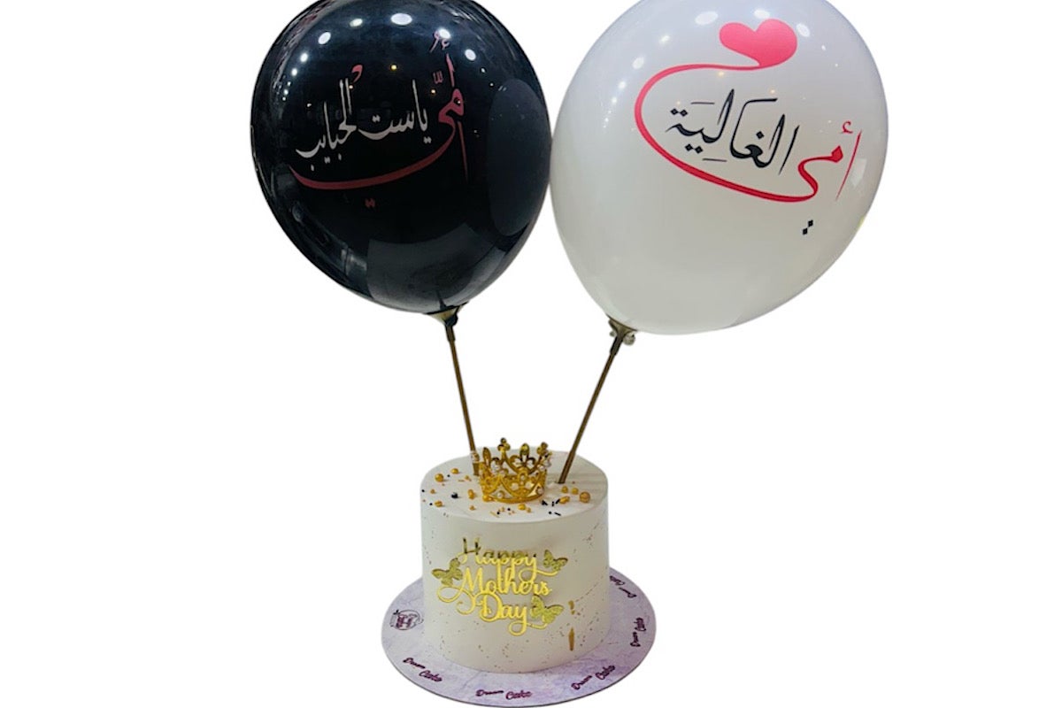 Balloons mother day