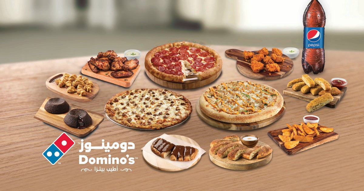 توصيل دومينوز بيتزا من طلب ثابت مع ديليفرو