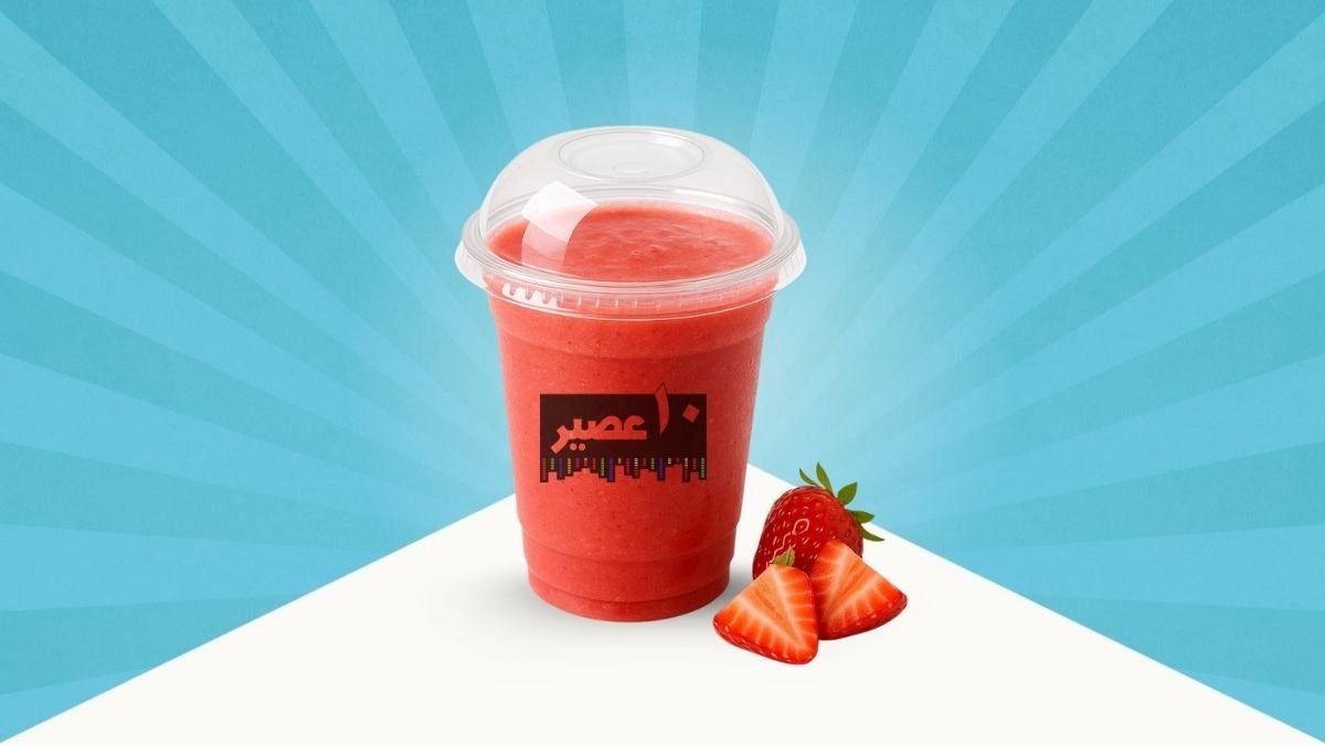 Strawberry Juice