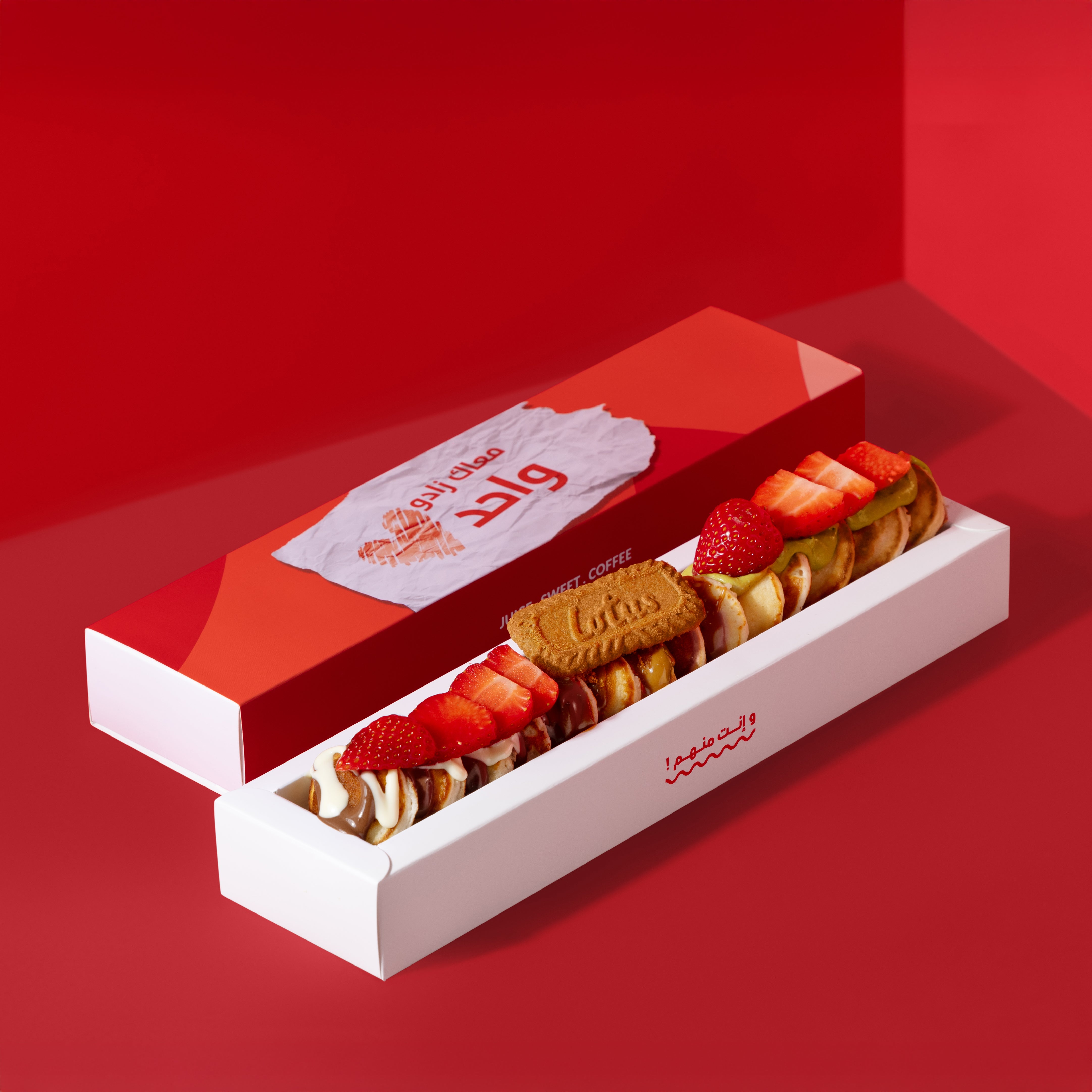 Mini Pancakes 14 Pcs