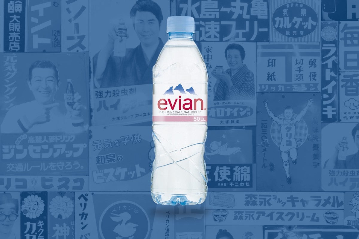 Evian