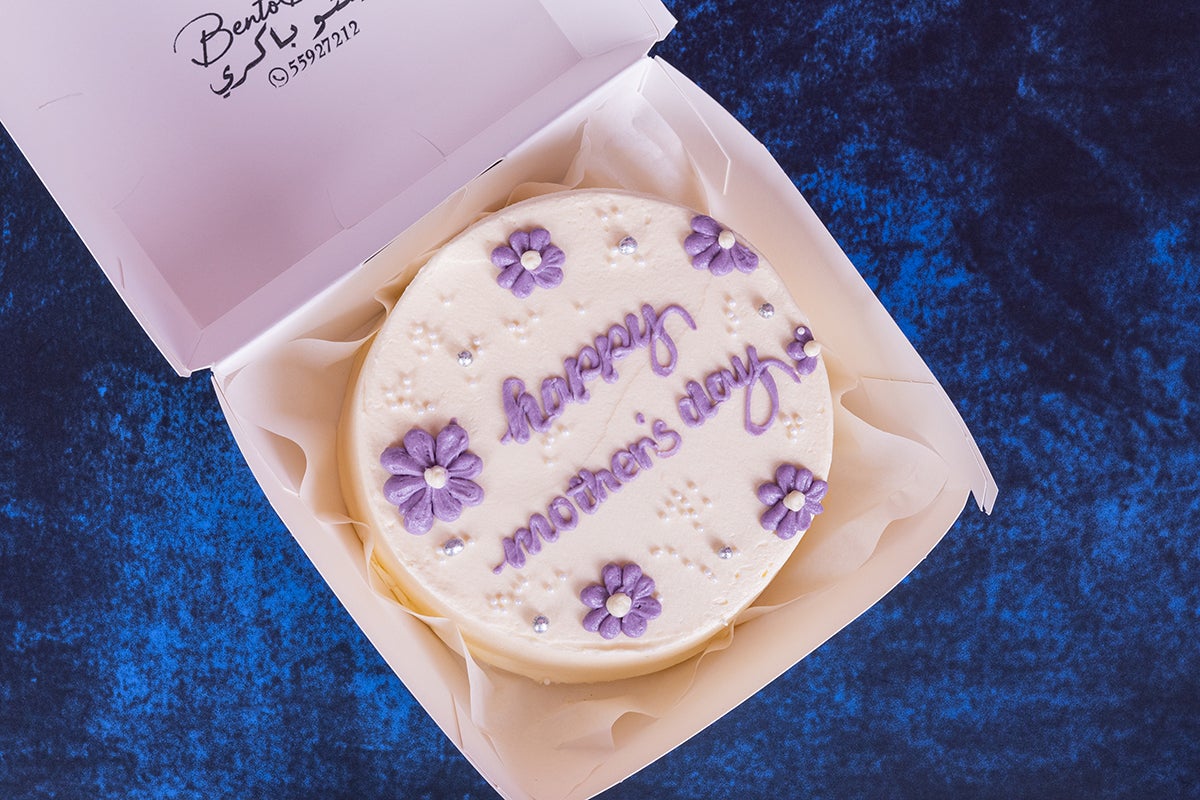 Purple Mother’s Day Cake