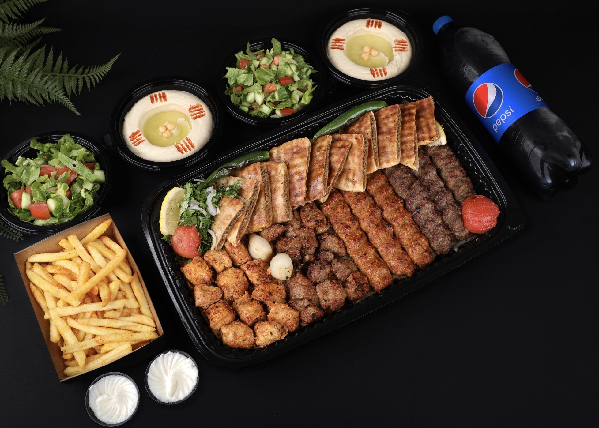 Mixed Grill Platter