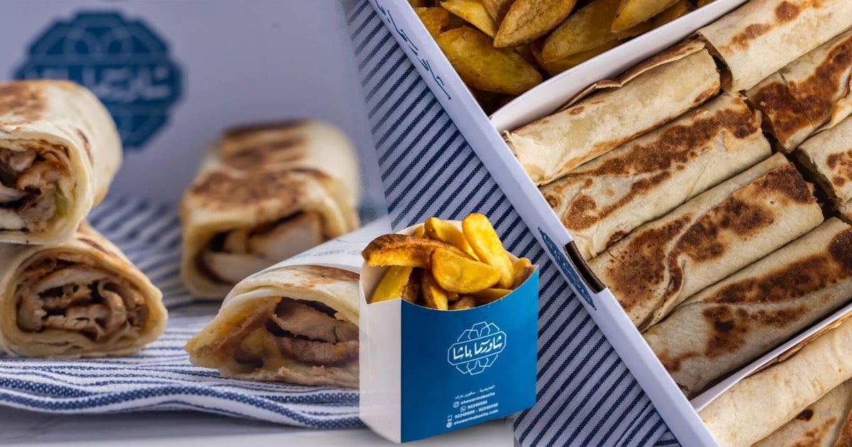 Shawarma Basha شاورما باشا Ardiya delivery from Al Ardiya Order
